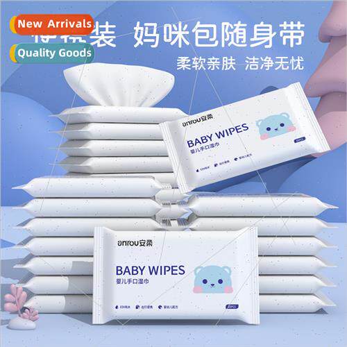10 pumps carry-on baby wipes sachet baby children newborn ba