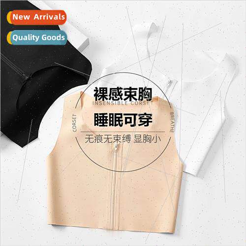 Nude sensation -marking zipper corset underwear women handso