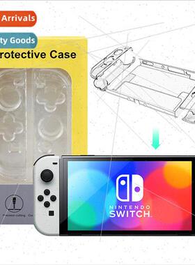 适用 Switch OLED Crystal Case Thin Split PC Case NS OLED Cas