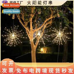 led firework lights waterprosolar outdoor garden christmas d