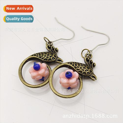 Alloy Bronze Peacock Pattern Shell Flower Ethnic Handmade Ea