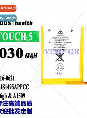 适用Apple Apple iPod Touch 5th Generation Cell Phone A1509 1