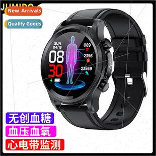 E400 Smartwatch ECG+PPG Noninvasive Glucose Temperature Oxyg