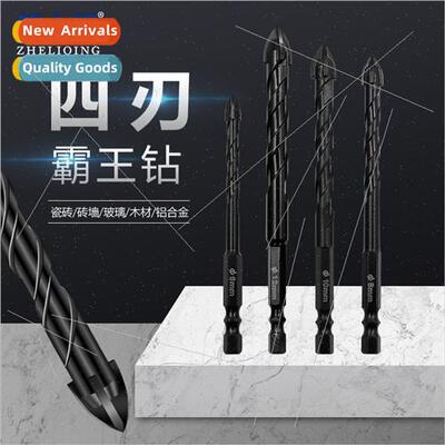 Hexagonal shank spiral fluted glass drill double fluted four