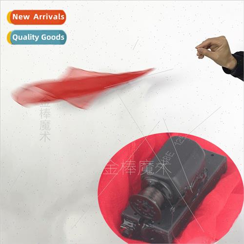 lk Scarf Flyer Mini Easy Hide Flying lk Scarf Magic Props St