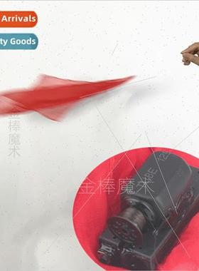 lk Scarf Flyer Mini Easy Hide Flying lk Scarf Magic Props St