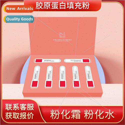 collagen revalizing essence filler powder anti-wrinkle vc po