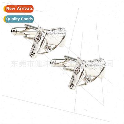 Personalized Steel Color Horse Head Cufflinks Equestrian Cuf