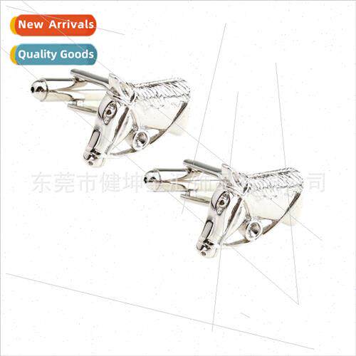 Personalized Steel Color Horse Head Cufflinks Equestrian Cuf