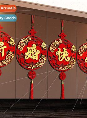 happy word hanging decorative ropull flowers background wall