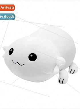 New star k decks moopsy white salamander plush toy doll doll