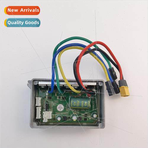 NANBO MAX G30 Electric Scooter Accessories Centralized Maste