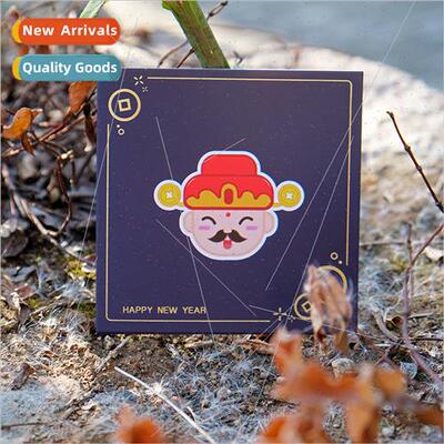 2024 New 8 Stamping Square MINI Colourful Small Greeting Car