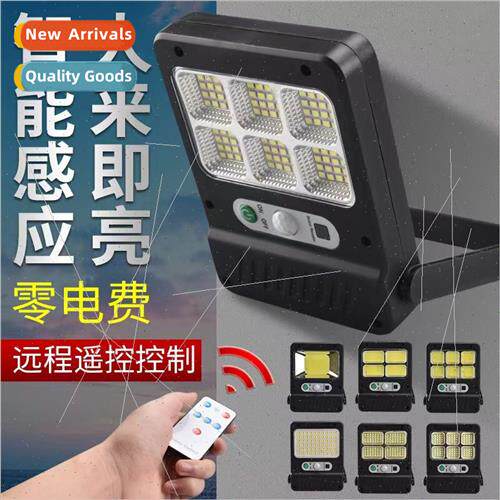 New Solar Outdoor ghting Set ght LED Body Sensor Patio Wall