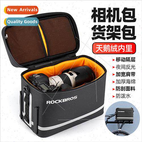 Camera bag full waterproof bike bag rear rack bag mountain b