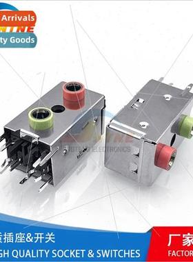 Audio Video Headphone Socket 3.5mm amese Twin Hole PJ-1230 D