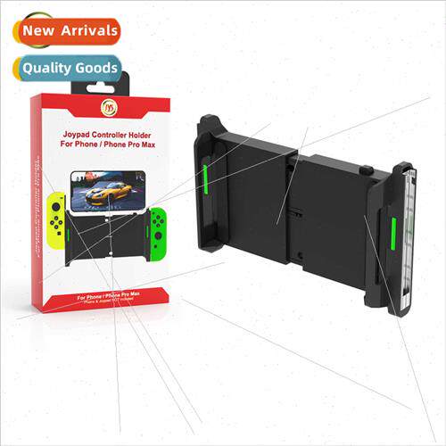 Swch Small Grip Phone Holder Swch OLED Left Right Grip Stcha