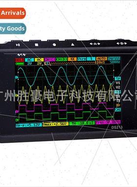 DS213 pocket oscilloscope 15M bandwidth 4 channels built-in