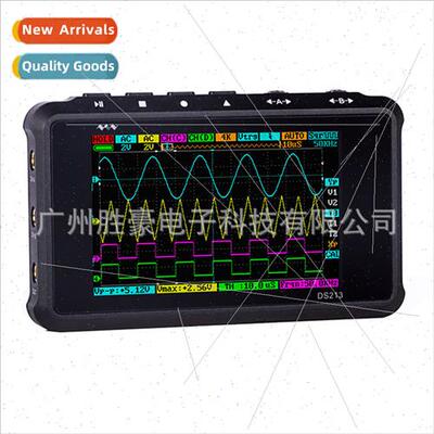 DS213 pocket oscilloscope 15M bandwidth 4 channels built-in