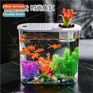 goldfish transparent aquarium desktop aqua New plant acrylic