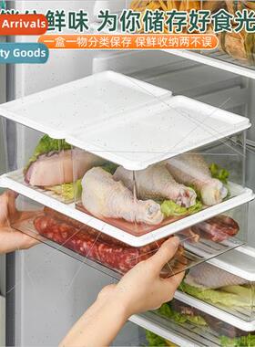 Refrigerator Storage Box Kchen Food Vegetable Fresh Box Froz