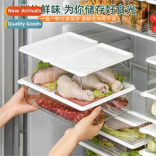 Refrigerator Storage Box Kchen Food Vegetable Fresh Box Froz
