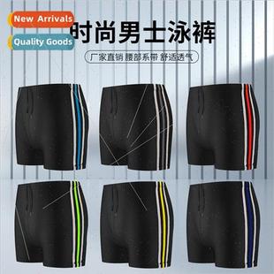 large size flat trunks adult loose mens pounds Swimming 200