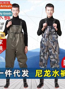 Catching sea fishing nylon paragraph men waterproonepcs fish