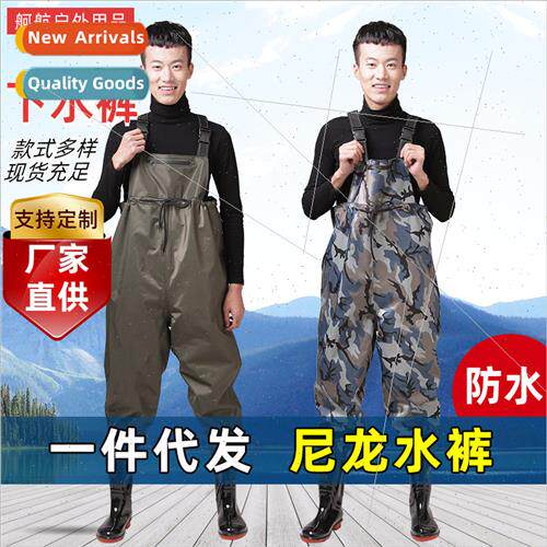 Catching sea fishing nylon paragraph men waterproonepcs fish