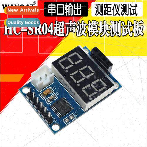 Ultrasonic Rangefinder Module HC-SR04 Test Board Serial Outp