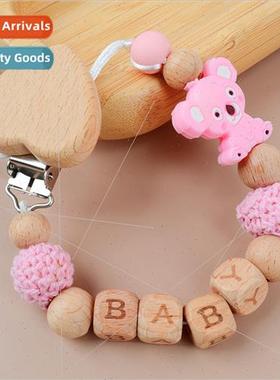 Peach beech clip Koala silicone beads Anti-fall chain Croche