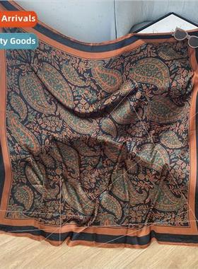 2022 new silk scarf simulation silk printing large cashew fl