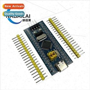 learning STM32F103C8T6 microcontroller board APM32F103CBT6