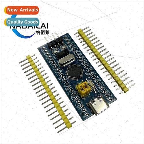 STM32F103C8T6 APM32F103CBT6 board microcontroller learning C