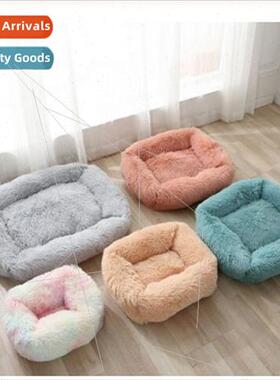 Plush Square Pet Kennel Dog Kennel Cat tter Pet Dog Bed