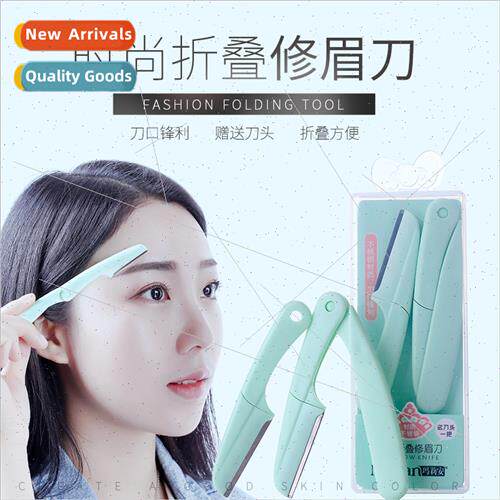 Beauty & Makeup ToolsNew Folding Eyebrow RazorPortable Stain