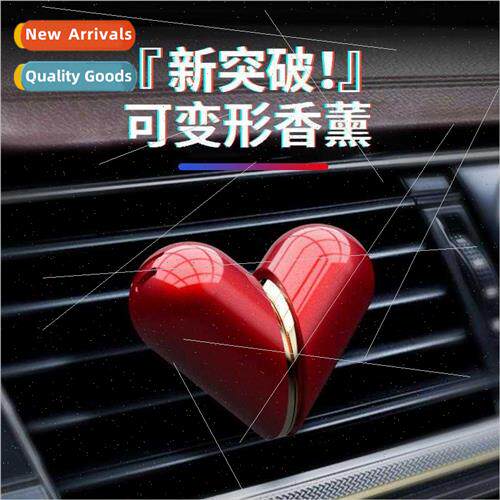 Love car perfume heart-shaped car aromatherapy can be demed