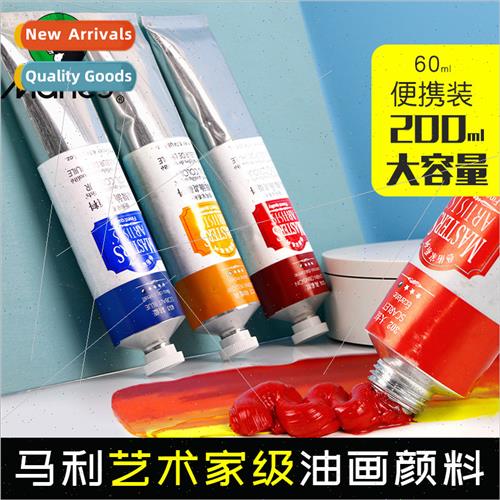 Artist Grade Oil Paint Premium Oil Paint 60ml Large Oil Colo