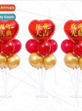 Day opening atmosphere arrangement balloon decoration  activ