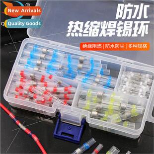 Heat-shrinkable tube sleeve electrician waterprosoldering r