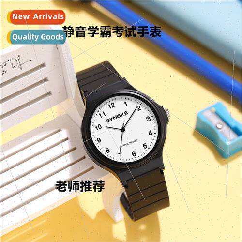 Mute waterproof watch big digal student watch simple fashion