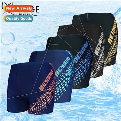 Swimming trunks mens flat corner striped beach pants student