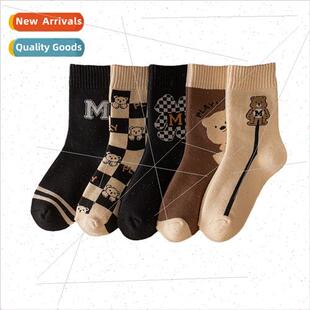 Socks female monthly thickened warm long fall winter towel m