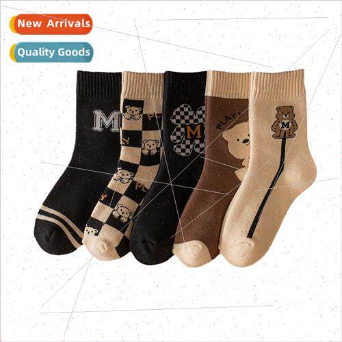 Socks female monthly thickened warm long fall winter towel m