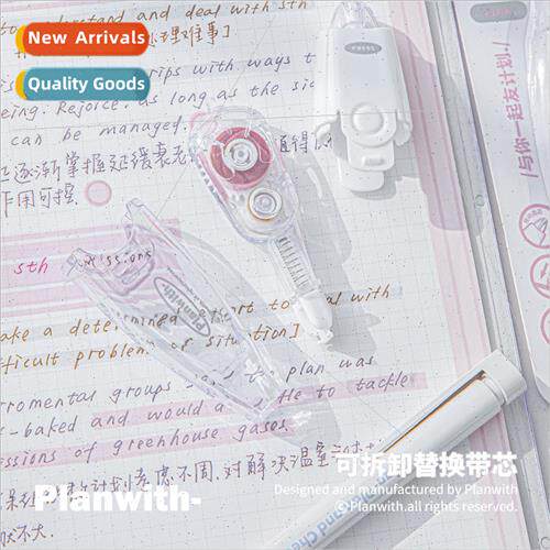 ght Color Marker Tape Planwh Mark Series Fun Handwring Pens