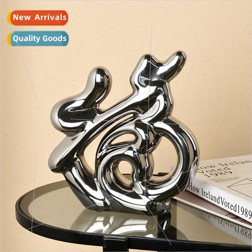 Creative Plating Fortune Tree Home Decorations Crafts Small