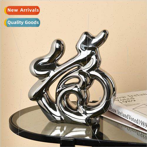 Creative Plating Fortune Tree Home Decorations Crafts Small
