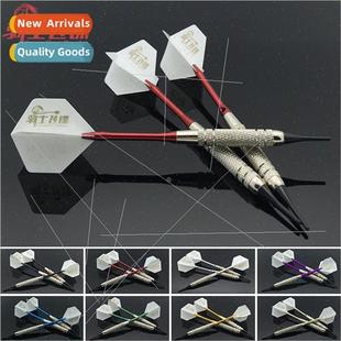 Sturdy Label durable soft darts适用electroni 17g male Flying