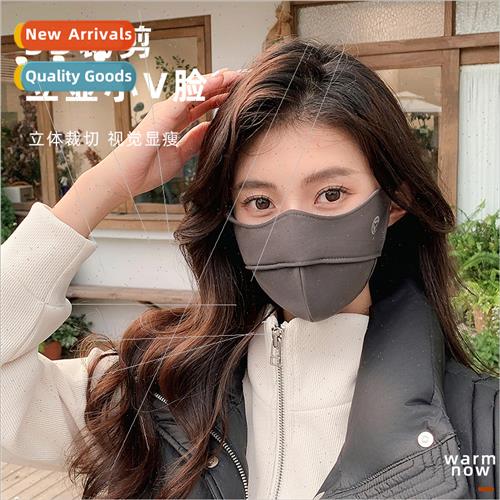 Autumn and winter fashion 3d three-dimensional clouds origin