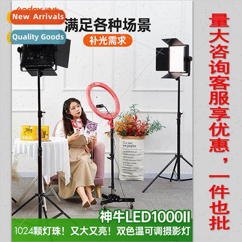 LED1000DII II Whe Edion Bi Dual Color Temperature Edion LED